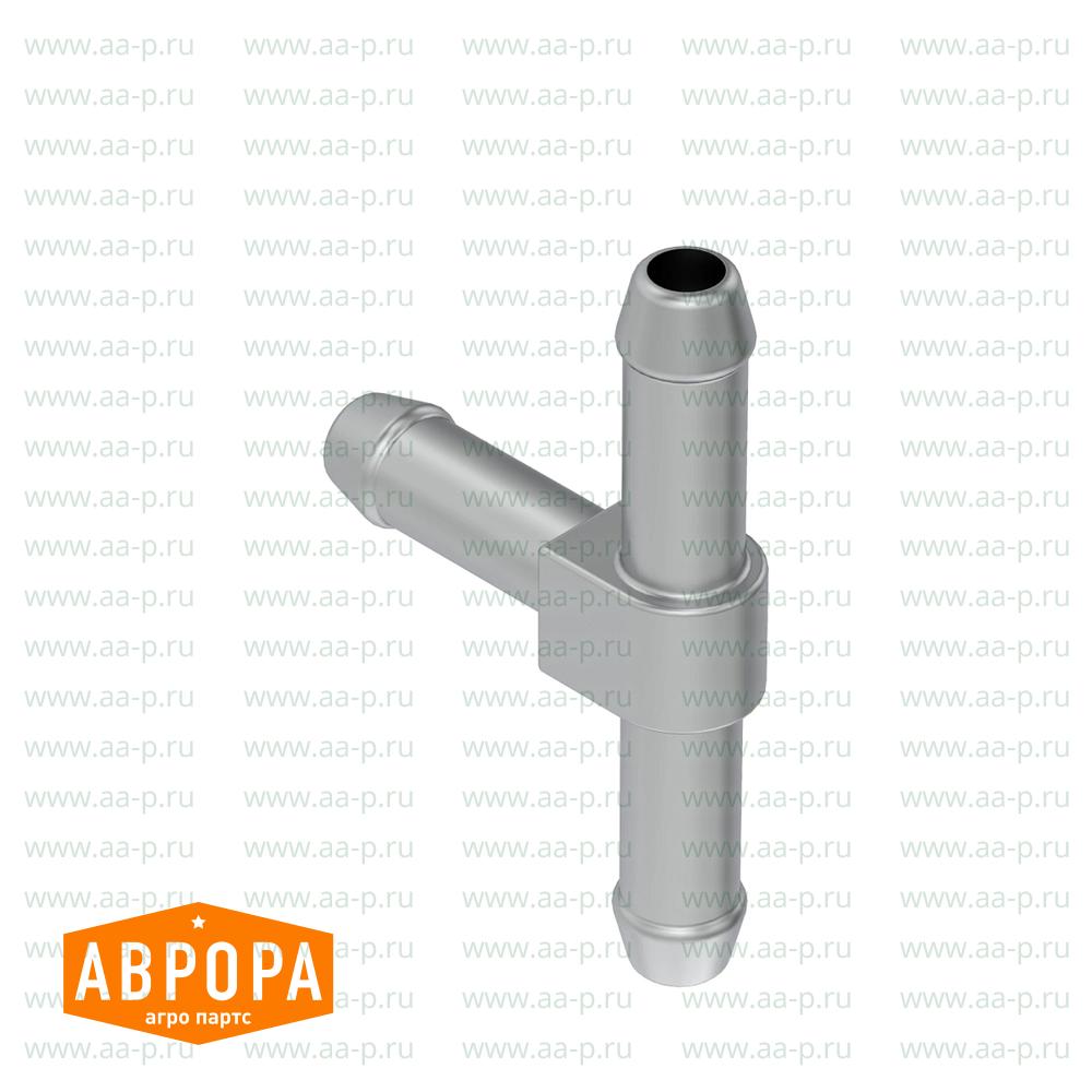 Isolator